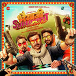 Bhaiaji Superhit (2018) Mp3 Songs